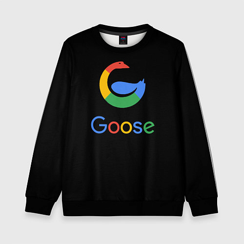 Детский свитшот GOOSE / 3D-Черный – фото 1