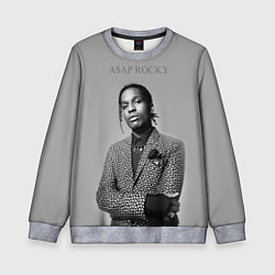 Свитшот детский ASAP Rocky: Grey Fashion, цвет: 3D-меланж