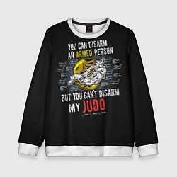 Свитшот детский My Judo, цвет: 3D-белый