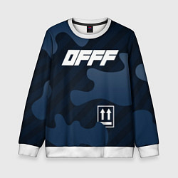 Свитшот детский Off-White, цвет: 3D-белый