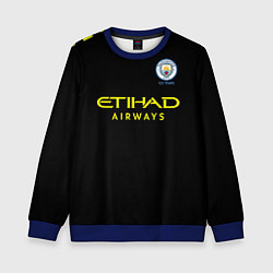 Свитшот детский De Bruyne away 19-20, цвет: 3D-синий