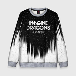 Свитшот детский IMAGINE DRAGONS, цвет: 3D-меланж
