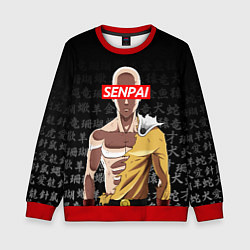 Свитшот детский SENPAI ONE PUNCH MAN, цвет: 3D-красный