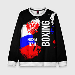 Свитшот детский Boxing Russia Team и герб РФ, цвет: 3D-белый