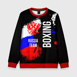 Свитшот детский Boxing Russia Team и герб РФ, цвет: 3D-красный