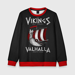Свитшот детский Vikings Valhalla, цвет: 3D-красный