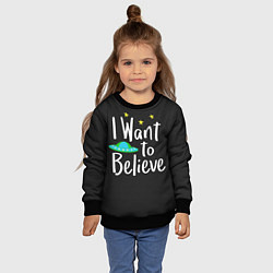Свитшот детский I want to believe, цвет: 3D-черный — фото 2