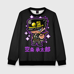 Свитшот детский Приключения ДжоДжо, цвет: 3D-черный