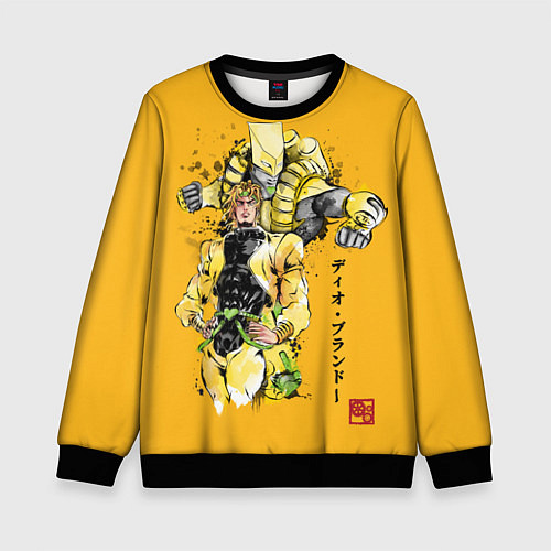 Детский свитшот JoJo Bizarre Adventure / 3D-Черный – фото 1