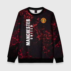 Свитшот детский Manchester United, цвет: 3D-черный