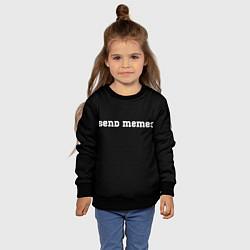 Свитшот детский Send Memes, цвет: 3D-черный — фото 2