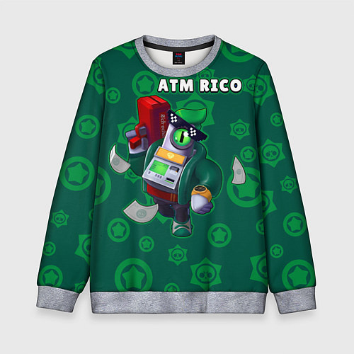 Детский свитшот ATM RICO / 3D-Меланж – фото 1