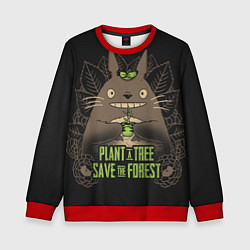 Детский свитшот Plant a tree Save the forest