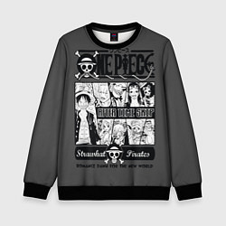 Свитшот детский One Piece, цвет: 3D-черный