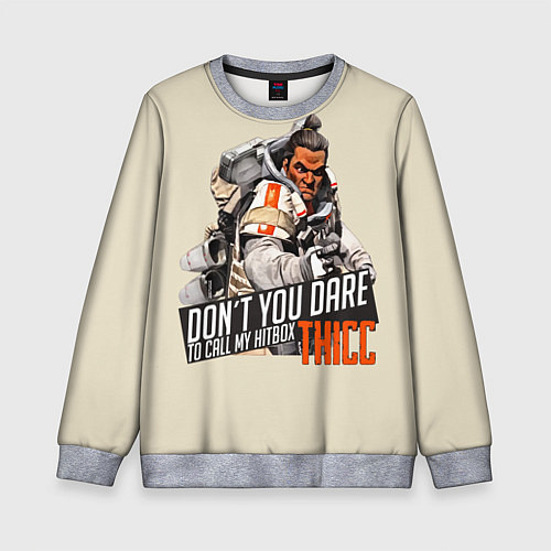 Детский свитшот Apex Legends / 3D-Меланж – фото 1