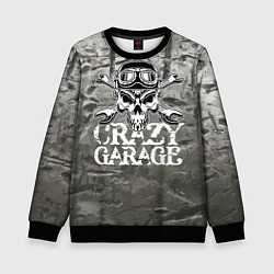 Свитшот детский Crazy garage, цвет: 3D-черный