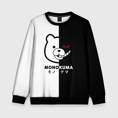 Детский свитшот Monokuma / 3D-Черный – фото 1