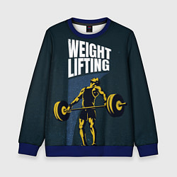 Свитшот детский Wheight lifting, цвет: 3D-синий