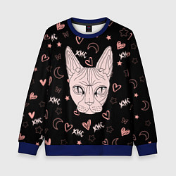 Свитшот детский КИС-КИС, цвет: 3D-синий