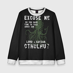 Свитшот детский Cthulhu, цвет: 3D-белый