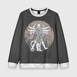 Свитшот детский Cthulhu, цвет: 3D-белый
