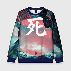 Детский свитшот Sekiro shadows die twice