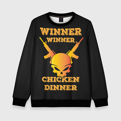 Детский свитшот Winner Chicken Dinner / 3D-Черный – фото 1