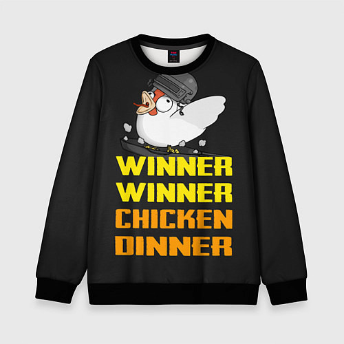 Детский свитшот Winner Chicken Dinner / 3D-Черный – фото 1