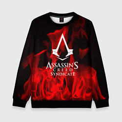 Свитшот детский Assassin’s Creed: Syndicate, цвет: 3D-черный