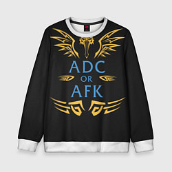 Свитшот детский ADC of AFK, цвет: 3D-белый