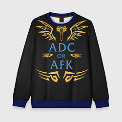 Свитшот детский ADC of AFK, цвет: 3D-синий