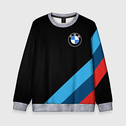 Свитшот детский BMW, цвет: 3D-меланж