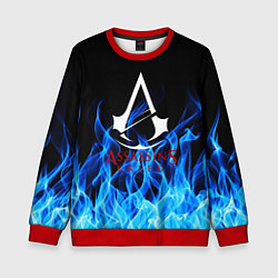 Свитшот детский Assassin??s Creed, цвет: 3D-красный