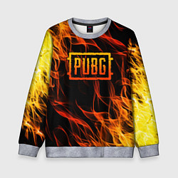 Свитшот детский PUBG, цвет: 3D-меланж