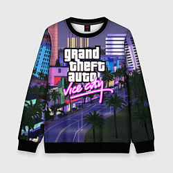 Детский свитшот Grand Theft Auto Vice City