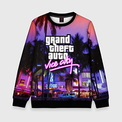 Свитшот детский Grand Theft Auto Vice City, цвет: 3D-черный