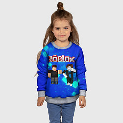 Свитшот детский ROBLOX, цвет: 3D-меланж — фото 2
