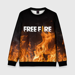 Детский свитшот FREE FIRE