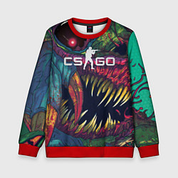 Детский свитшот CS GO Hyper Beast