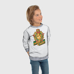 Свитшот детский Бывших не бывает погранвойска, цвет: 3D-меланж — фото 2