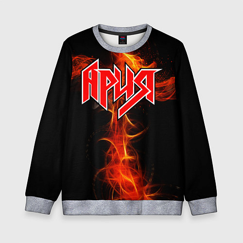 Детский свитшот Ария / 3D-Меланж – фото 1