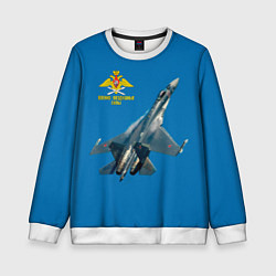 Детский свитшот ВВС