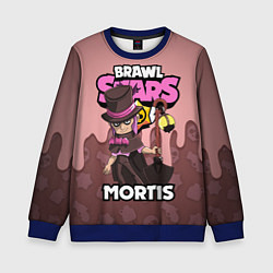 Свитшот детский BRAWL STARS MORTIS, цвет: 3D-синий