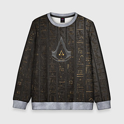 Детский свитшот Assassin's Creed