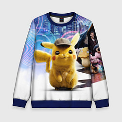 Свитшот детский Детектив Пикачу, цвет: 3D-синий