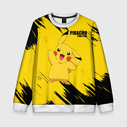 Детский свитшот PIKACHU: PIKA PIKA