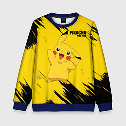 Свитшот детский PIKACHU: PIKA PIKA, цвет: 3D-синий
