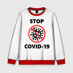 Свитшот детский STOP COVID-19, цвет: 3D-красный