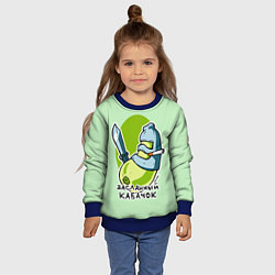 Свитшот детский Засланный кабачок, цвет: 3D-синий — фото 2