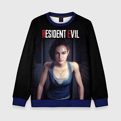 Свитшот детский Jill Valentine, цвет: 3D-синий